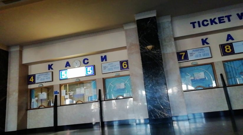 «Укрзализныця» увеличила срок предварительной продажи билетов на 16 поездов