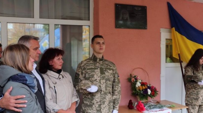 В Соломенском, Деснянском и Дарницком районах открыли памятные доски воинам АТО