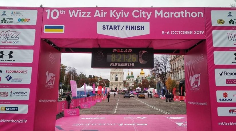 Определились победители юбилейного 10th Wizz Air Kyiv City Marathon
