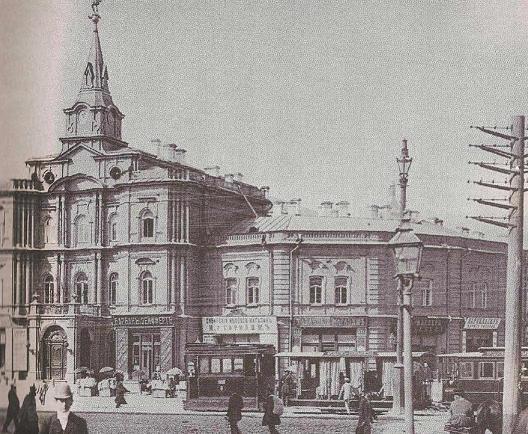 Царская (Думская) пл.; трамвай перед зданием Городской думы