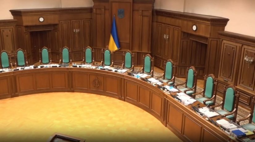 Рада поддержала закон Зеленского о судебной реформе