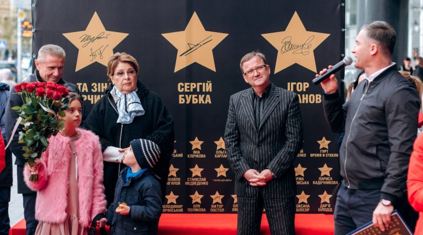На «Площади звезд» в Киеве увековечили имена еще четырех выдающихся спортсменов