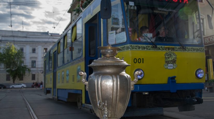 Киевлян приглашают на трамвайное чаепитие с самоваром