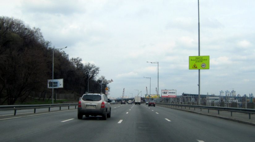 15 октября на два часа ограничат движение по Надднепрянскому шоссе