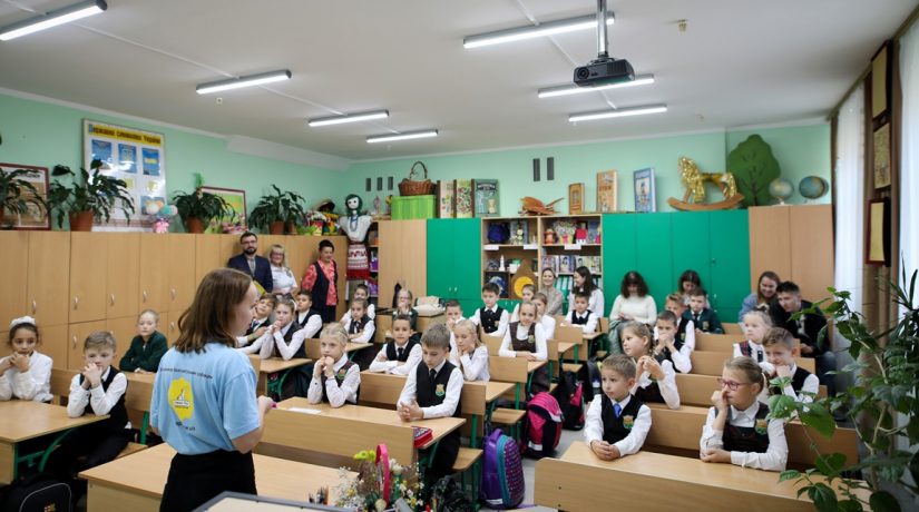 В Украине провели рекордное количество уроков доброты