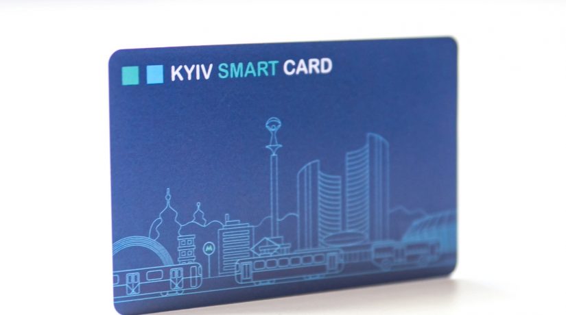 Десятимиллионного пассажира с Kyiv Smart Card ждет подарок