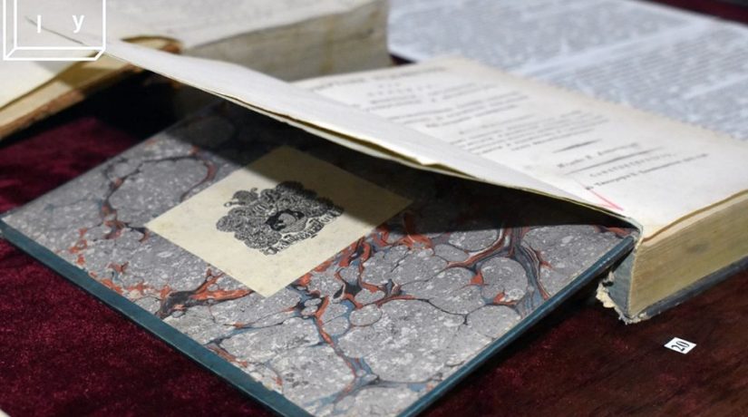 В Музее истории Украины открылась выставка редких старинных книг
