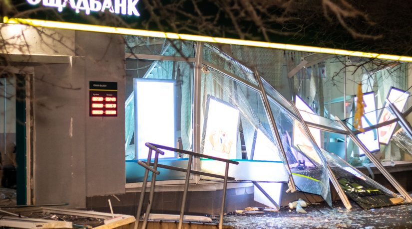 На Русановке взорвали и ограбили отделение банка, размещенное в жилом доме