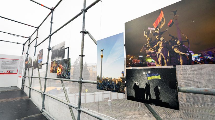 В центре Киева открылась выставка «М³. Майдан. Мемориал. Музей»