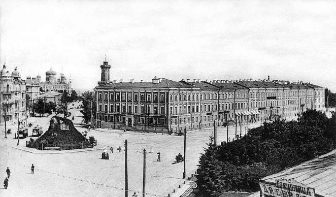 Киевское присутствие, вид с Софийской пл. Здесь в палате Окружного суда 12 ноября 1919 г. начался суд по делу о выборах