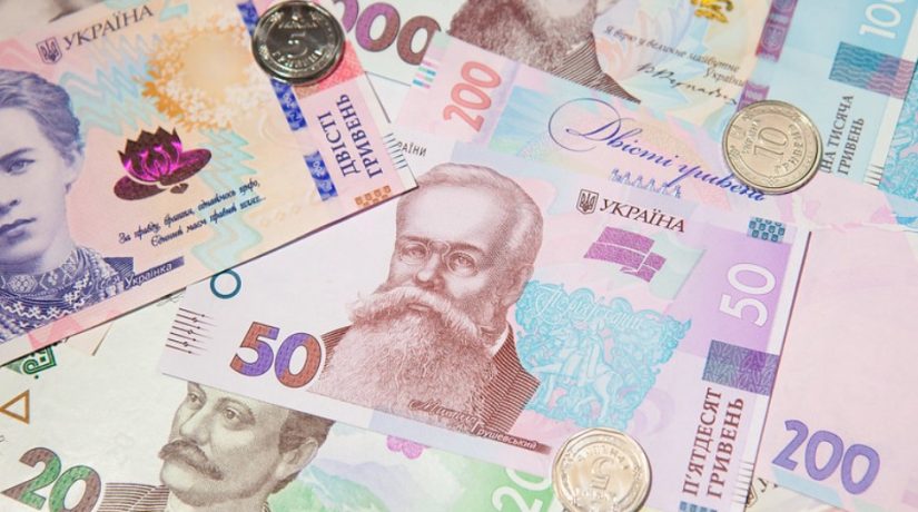 НБУ завершает переход на обновленный банкнотно-монетный ряд гривны