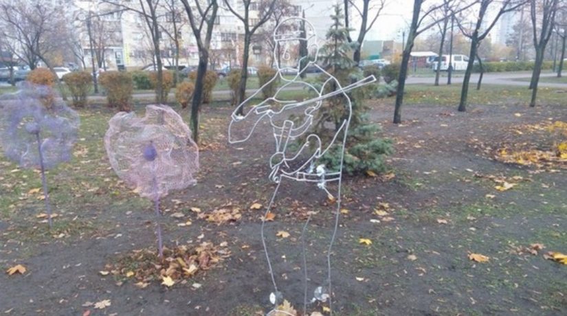 В парке «Позняки» появился новый арт-объект