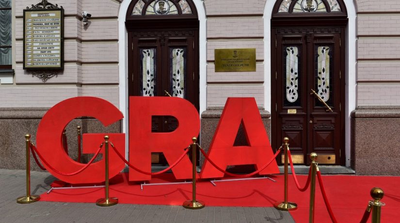 В Киеве состоится финал театрального фестиваля-премии «GRA»