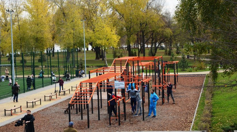 Выбран инвестор для обустройства спортивных площадок в парке «Нивки»