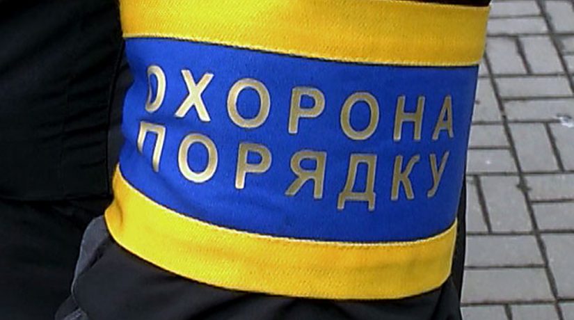 В Киеве создадут базу членов общественных формирований по охране порядка