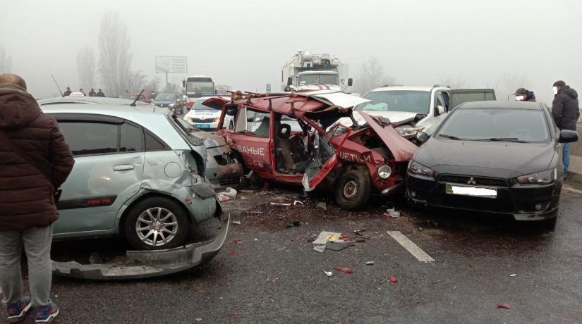 На трассе Одесса – Киев из-за тумана в ДТП попали 17 автомобилей