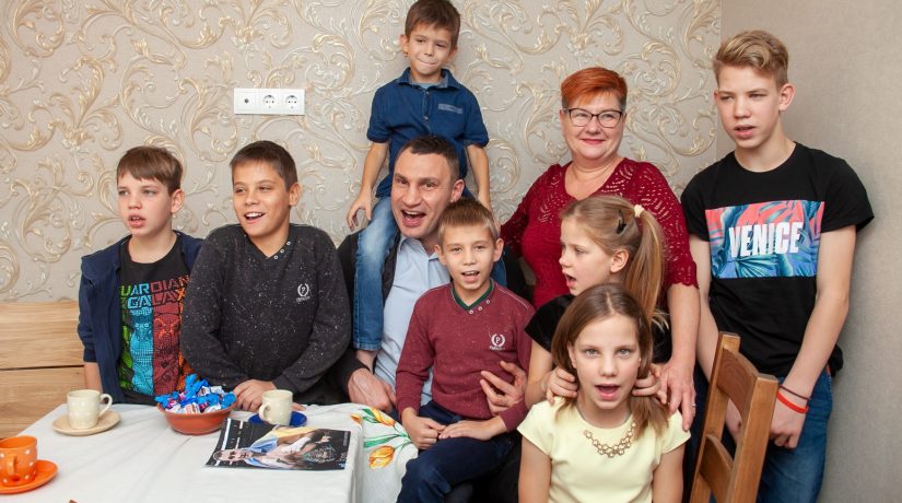 В Голосеевском районе появились два детских дома семейного типа