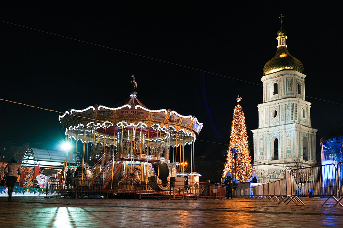 Погода в киеве сейчас фото