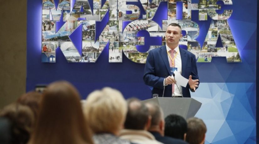 Виталий Кличко открыл форум «Будущее Киева»