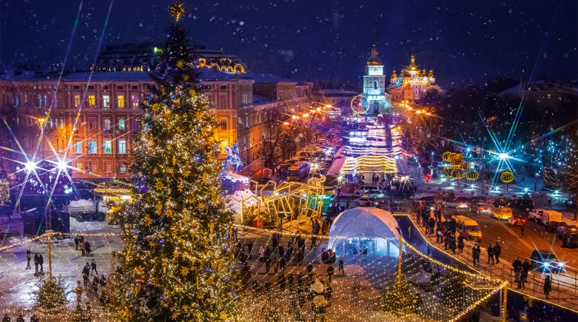 93 Дня До Нового Года 93 Дня До Нового Года