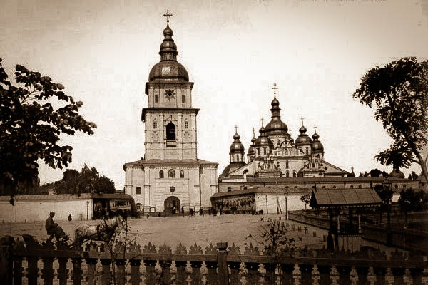 Михайловский собор, 1900-е годы. Фото: starkiev.com