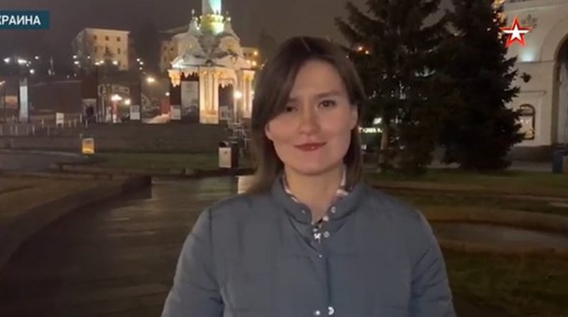 В Киев пустили журналистов российского пропагандистского телеканала «Звезда»