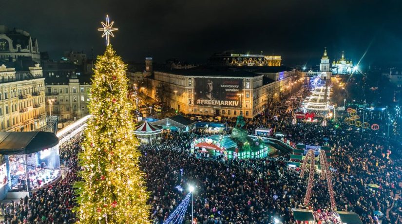 В центре Киева отпразднуют Рождество: где перекроют движение и как изменится работа метро и троллейбусов
