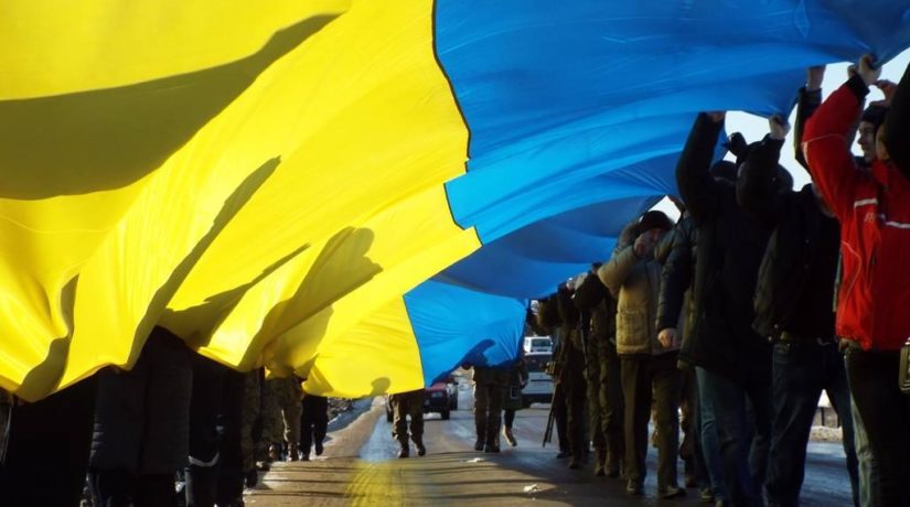 В Киеве проведут торжества ко Дню Соборности Украины (ПРОГРАММА)