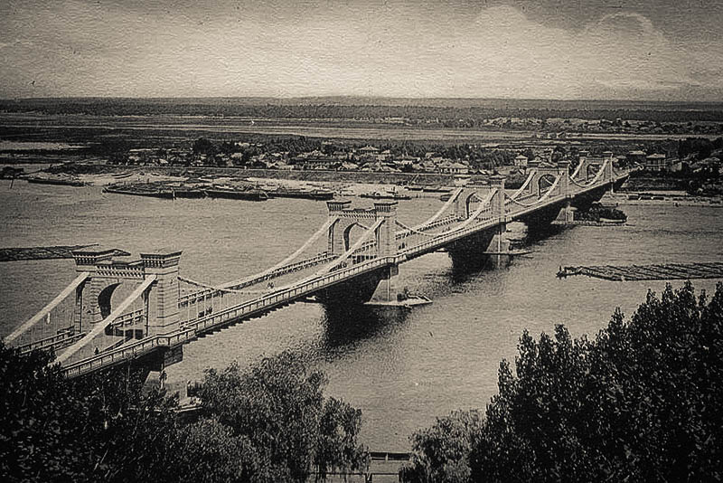 Городские головы Киева – Иван Ходунов – Николаевский цепной мост