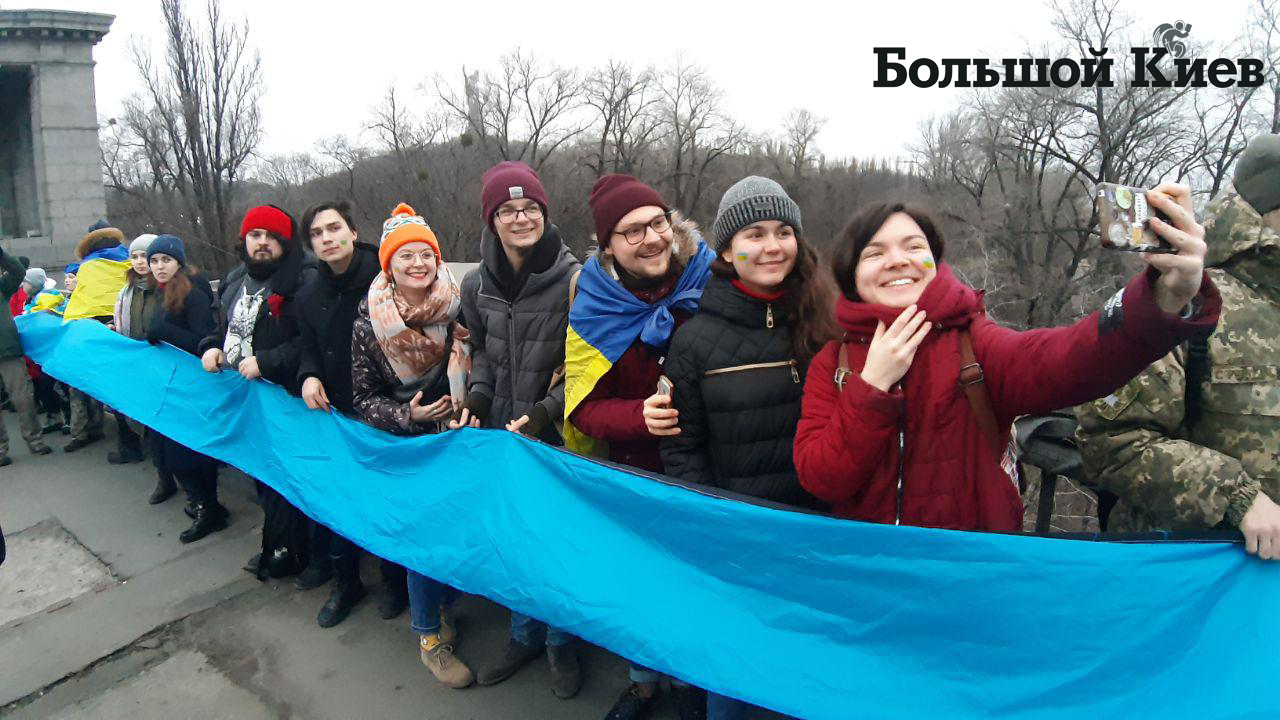 Живая цепь Соборности Киев-2020