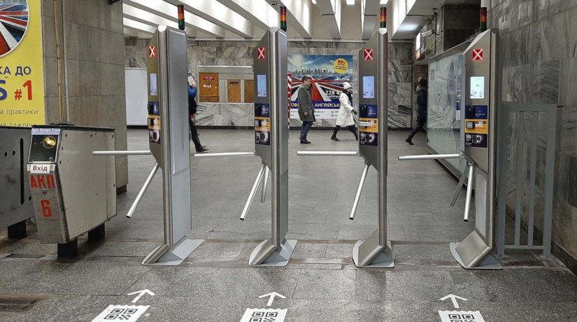 Турникеты в метро больше не будут “бить” пассажиров