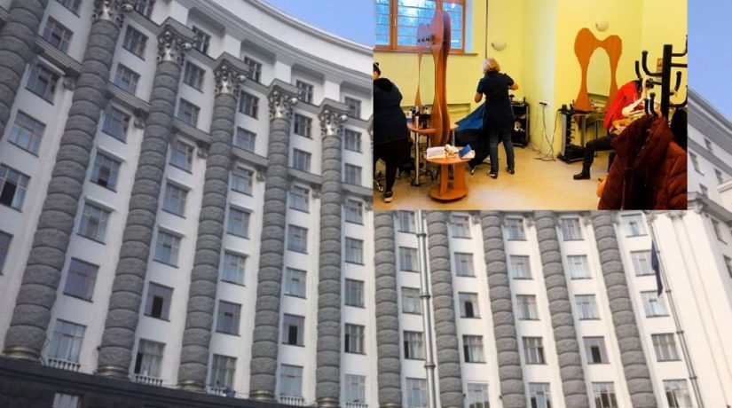 На Грушевского закрыли парикмахерскую для министров. Там стригли за 95 грн