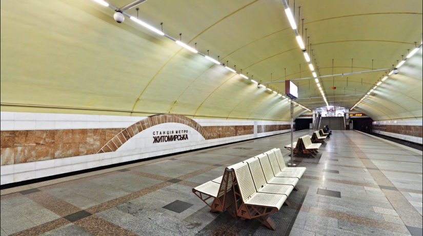 На красной линии киевского метро закрыто движение на двух станциях