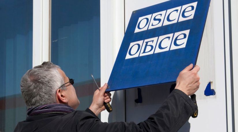 ОБСЕ поможет Киеву бороться с коррупцией