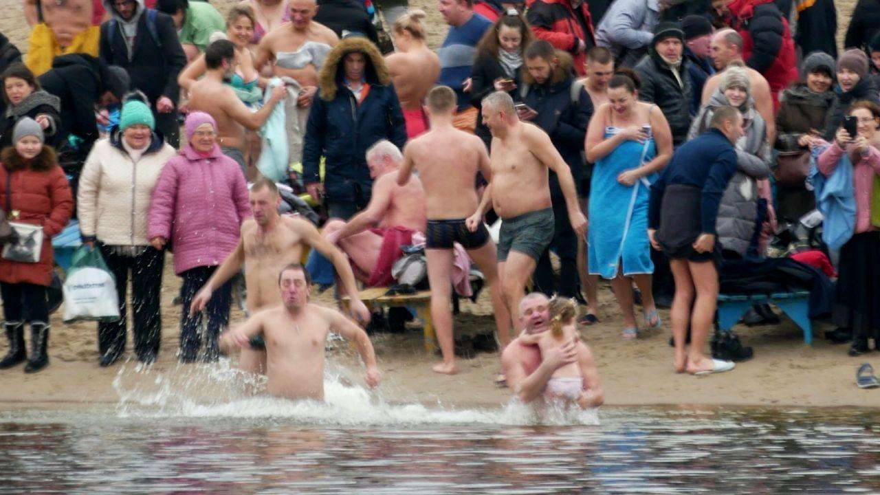 Крещение 2020 Киев Гидропарк