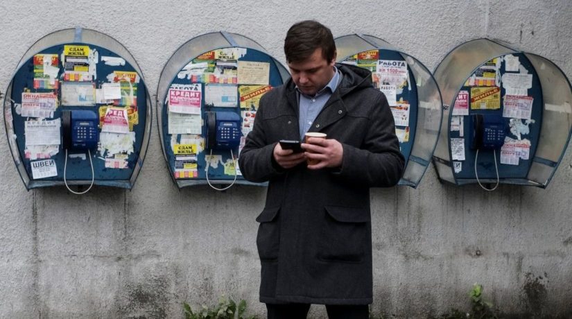 Ушли в прошлое: в Украине перестали работать таксофоны