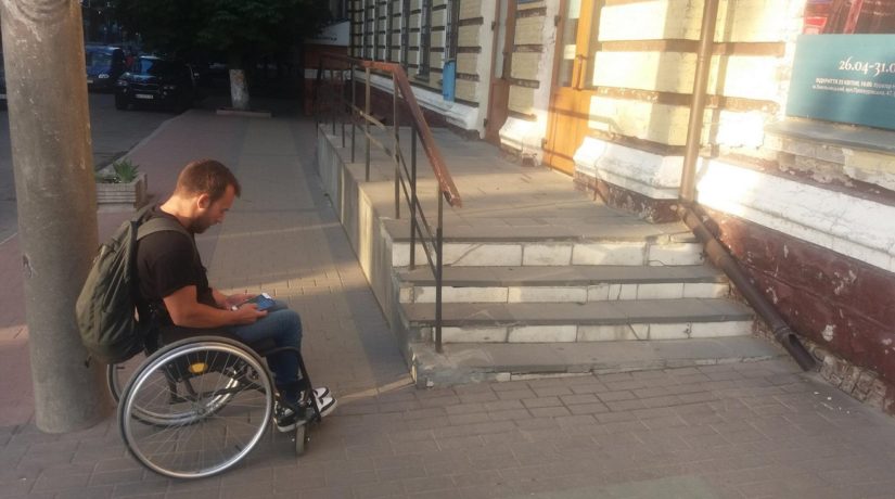 Киев без барьеров: как за полгода улучшат условия для маломобильных жителей