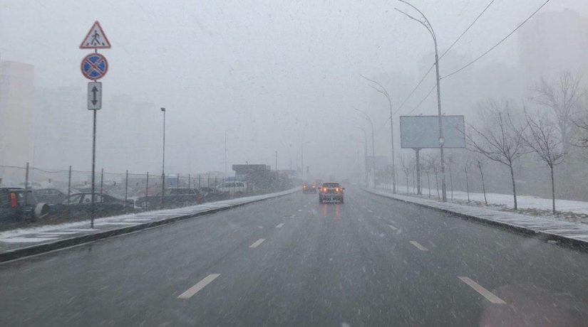 Обманчивая погода 7 февраля: на Киев налетела внезапная снежная буря