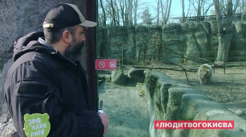 #людитвогокиєва. Типичный день работника зоопарка глазами Кличко