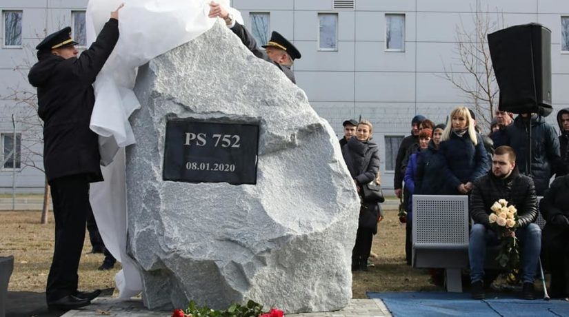 40 дней со дня трагедии рейса МАУ PS752. В Борисполе появится мемориал памяти погибших