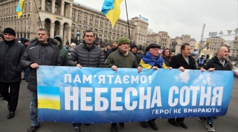 В Киеве пройдет марш памяти Героев Небесной сотни