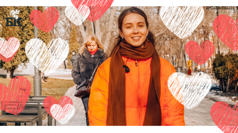 Без табу: что дарят киевляне на День Валентина – опрос