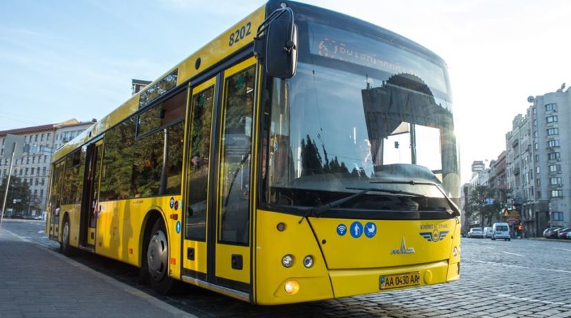 Киев получит еще 200 современных автобусов