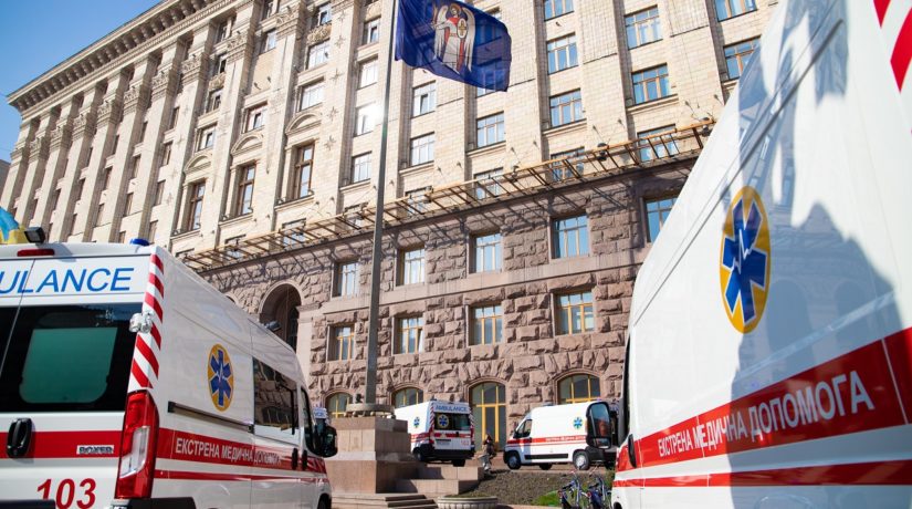 Киев получил 39 машин скорой помощи с аппаратами искусственной вентиляции легких