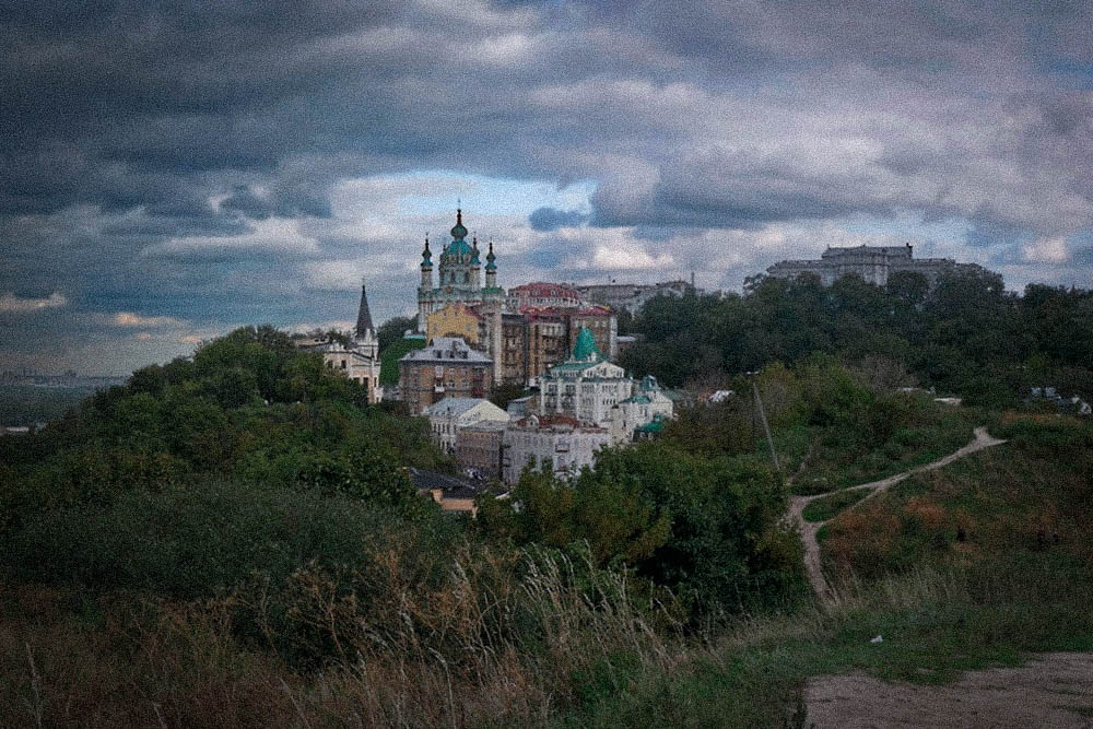 Мистический Киев – Проклятые места Киева – Замковая гора – Лысая гора – Замок Ричарда