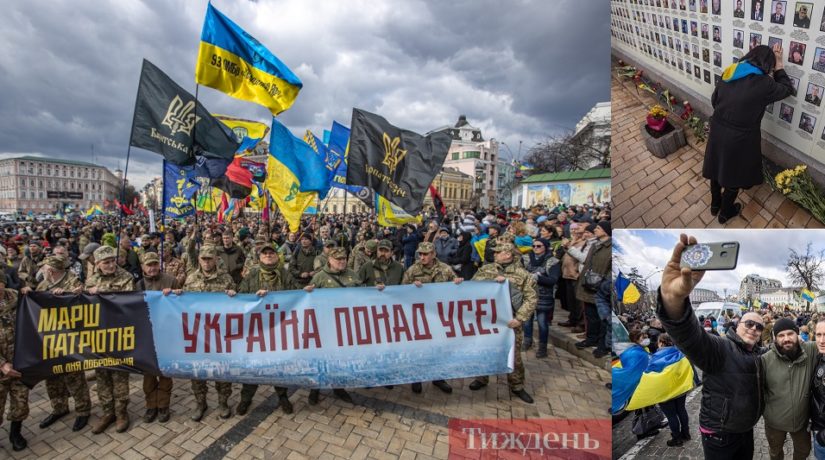 День добровольца в Киеве: поздравление Кличко и Марш патриотов