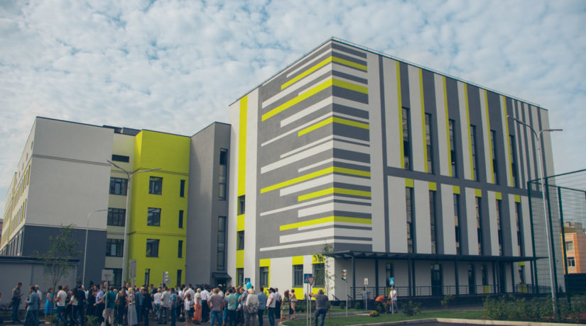 6 из 10 лучших школ в Украине – киевские (СПИСОК)