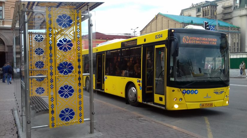 Новые ограничения проезда в маршрутках, троллейбусах и трамваях