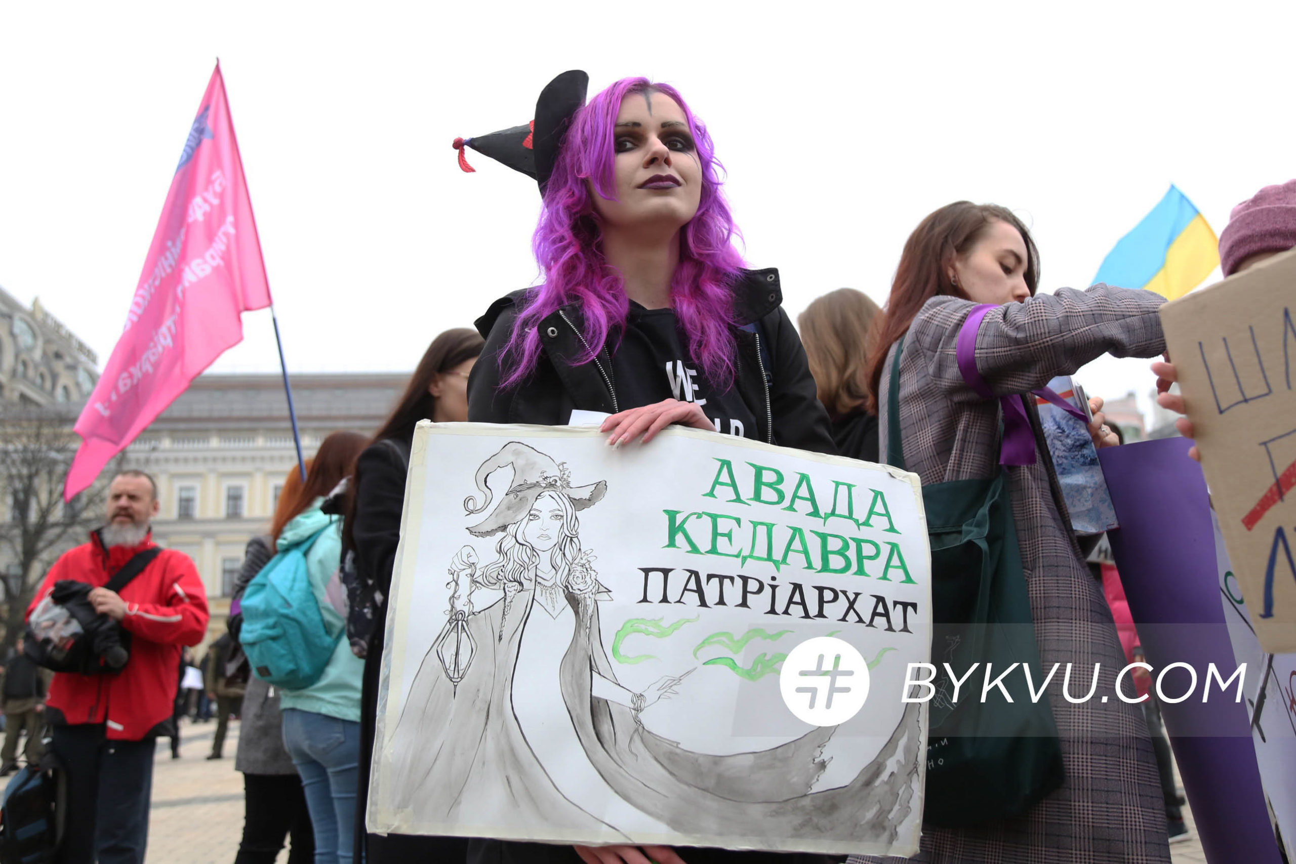 феминистки, марш