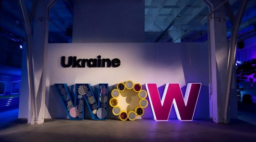 Популярная выставка Ukraine WOW запустила онлайн-тур